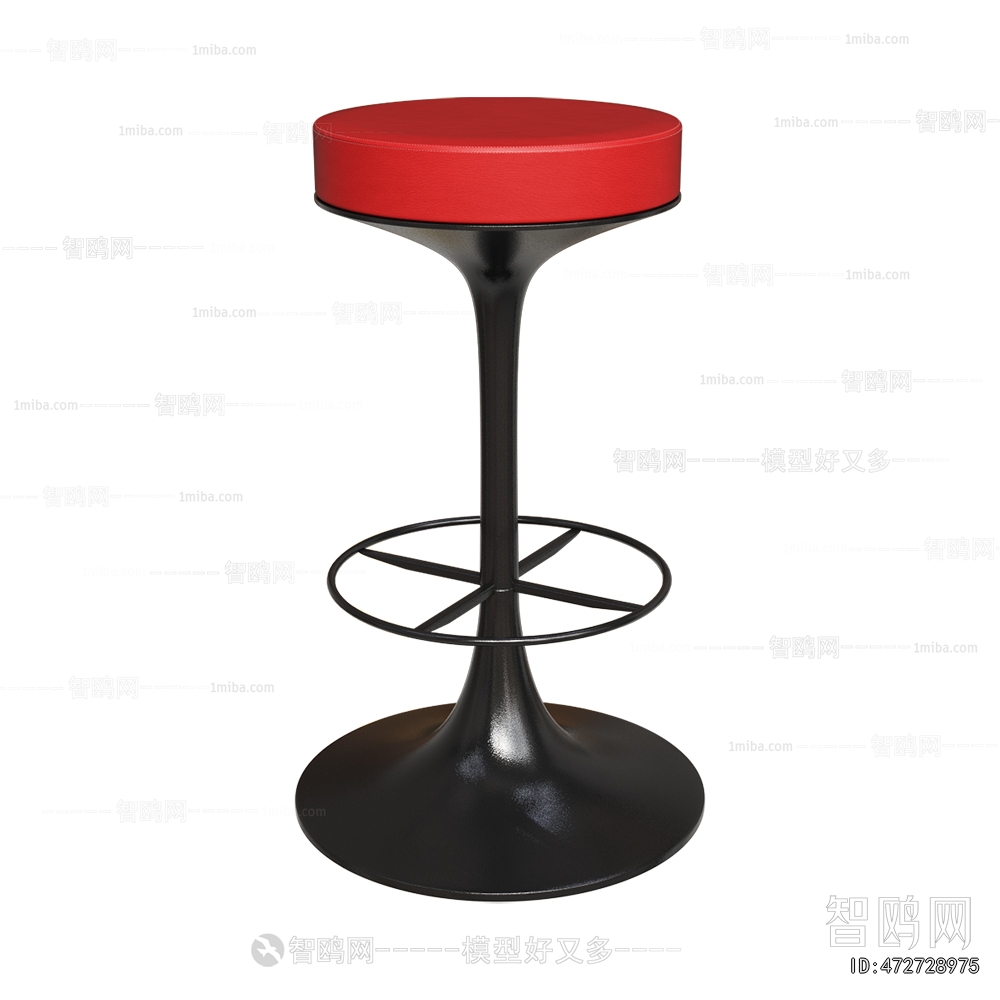 Modern Bar Stool