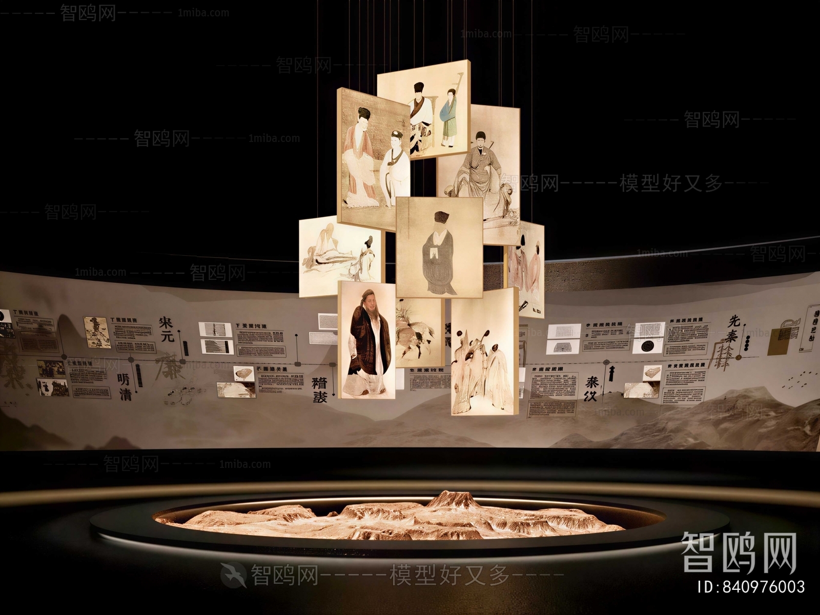 New Chinese Style Exhibition Hall