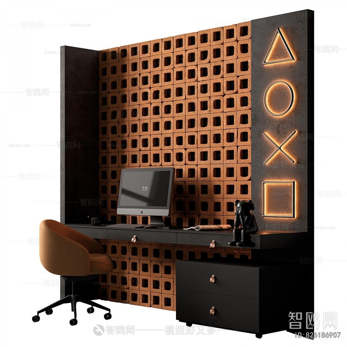 Modern Computer Desk And Chair