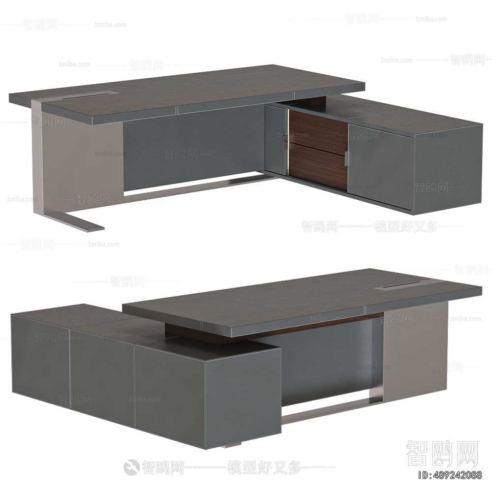 Modern Office Table