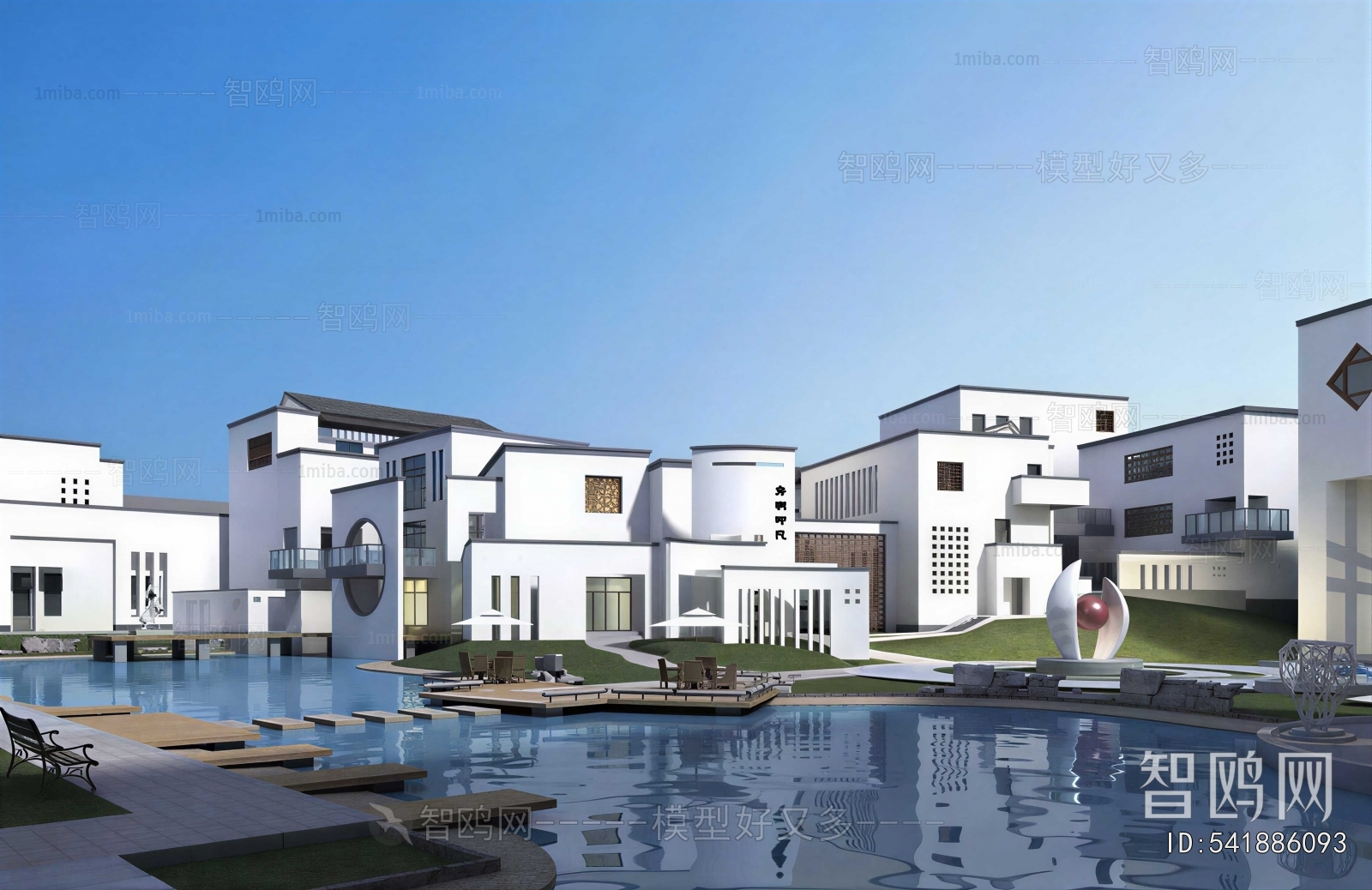 New Chinese Style Appearance Of Commercial Building