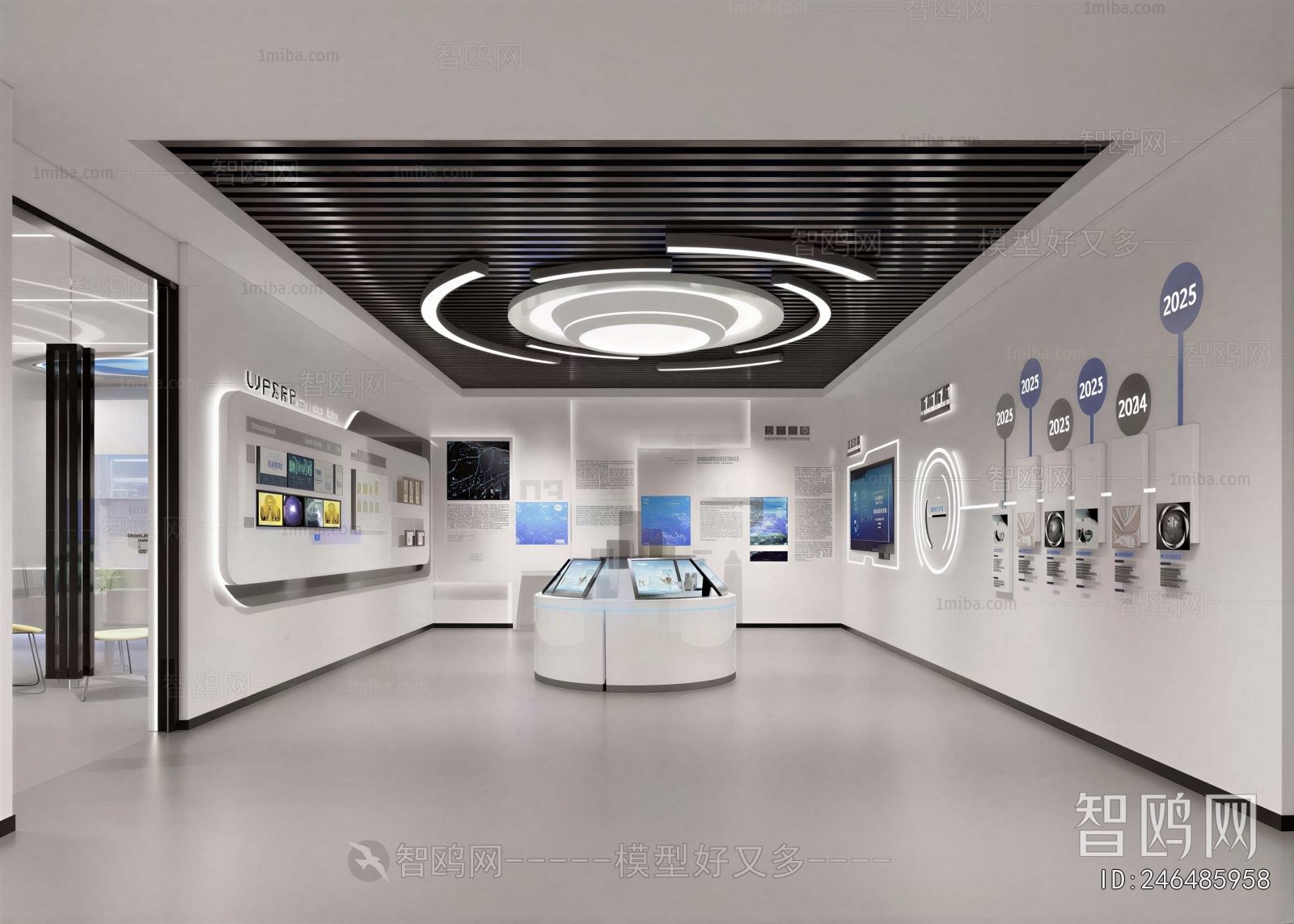 Modern Exhibition Hall