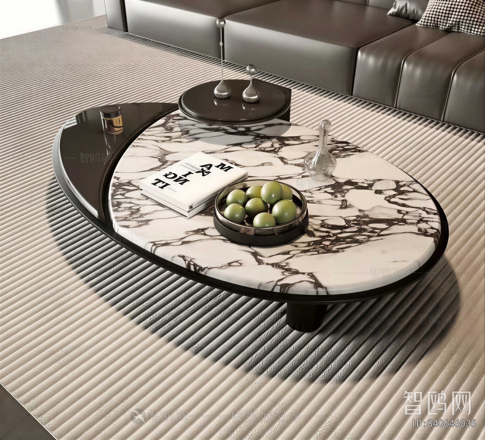 Modern Coffee Table