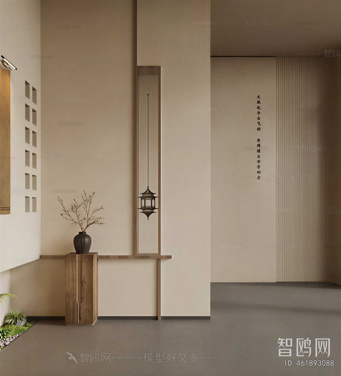 New Chinese Style Hallway