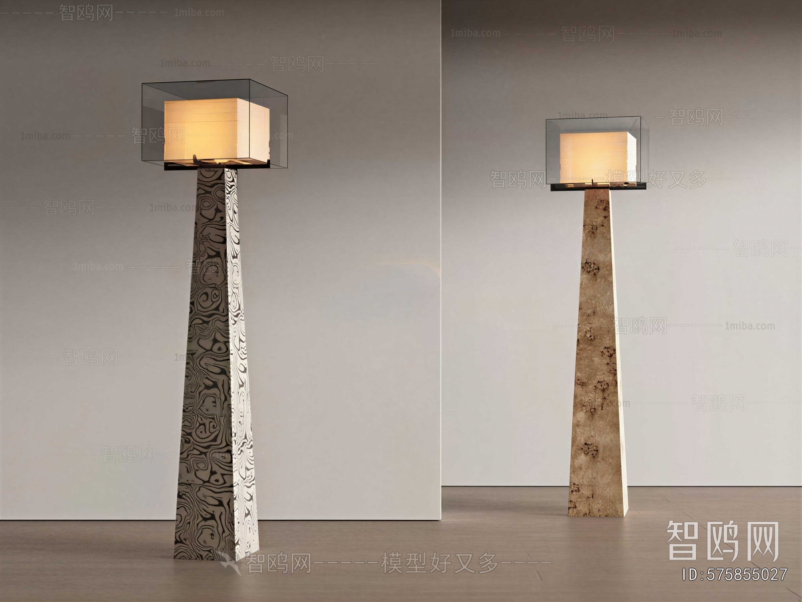 Modern Floor Lamp