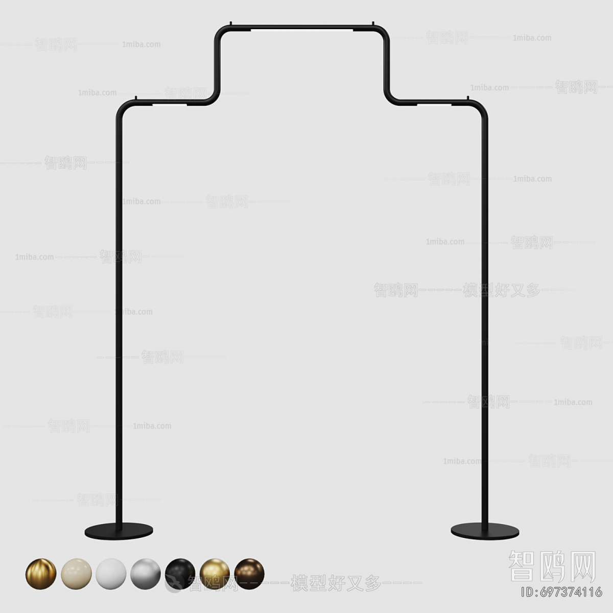 Modern Floor Lamp
