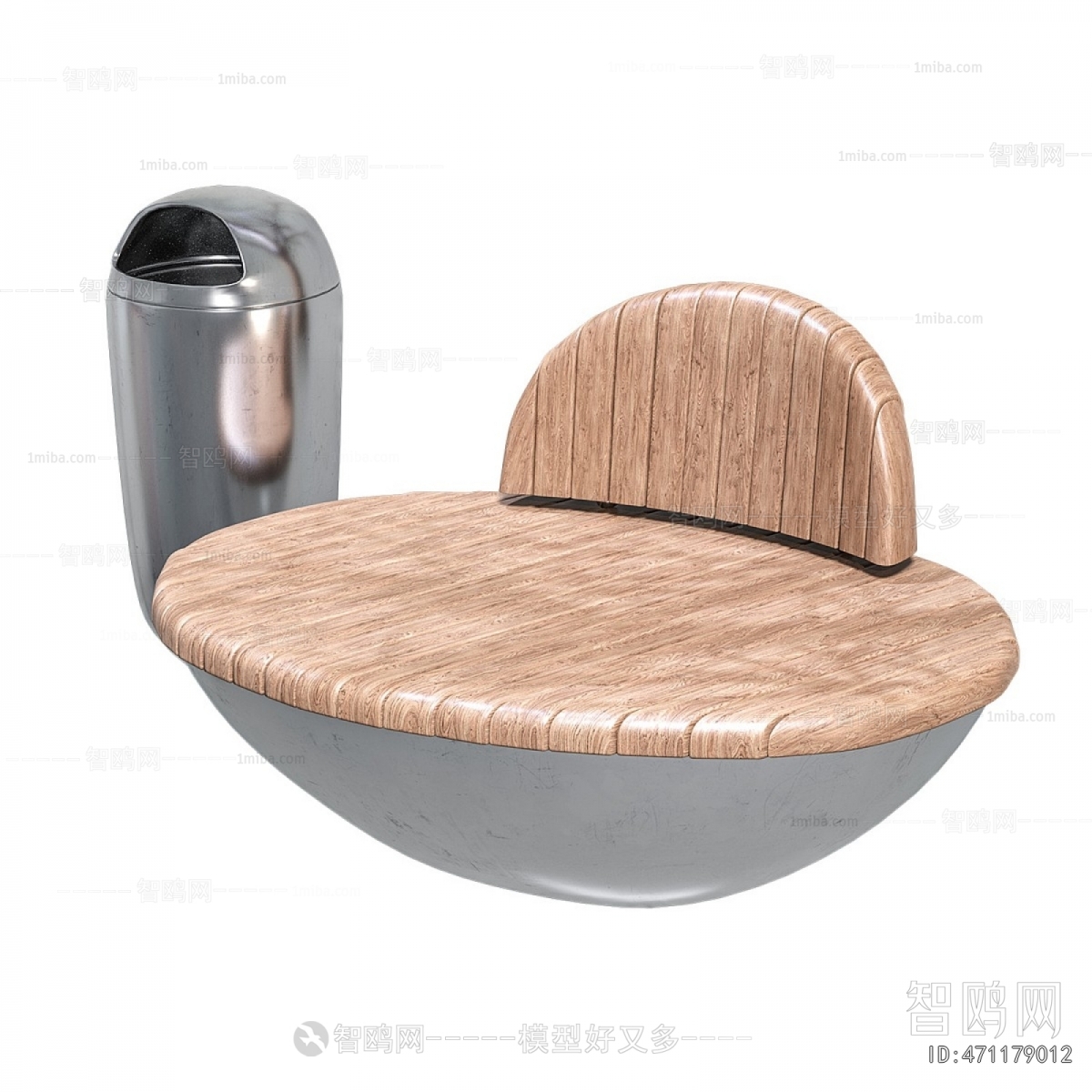 Modern Communal Chair