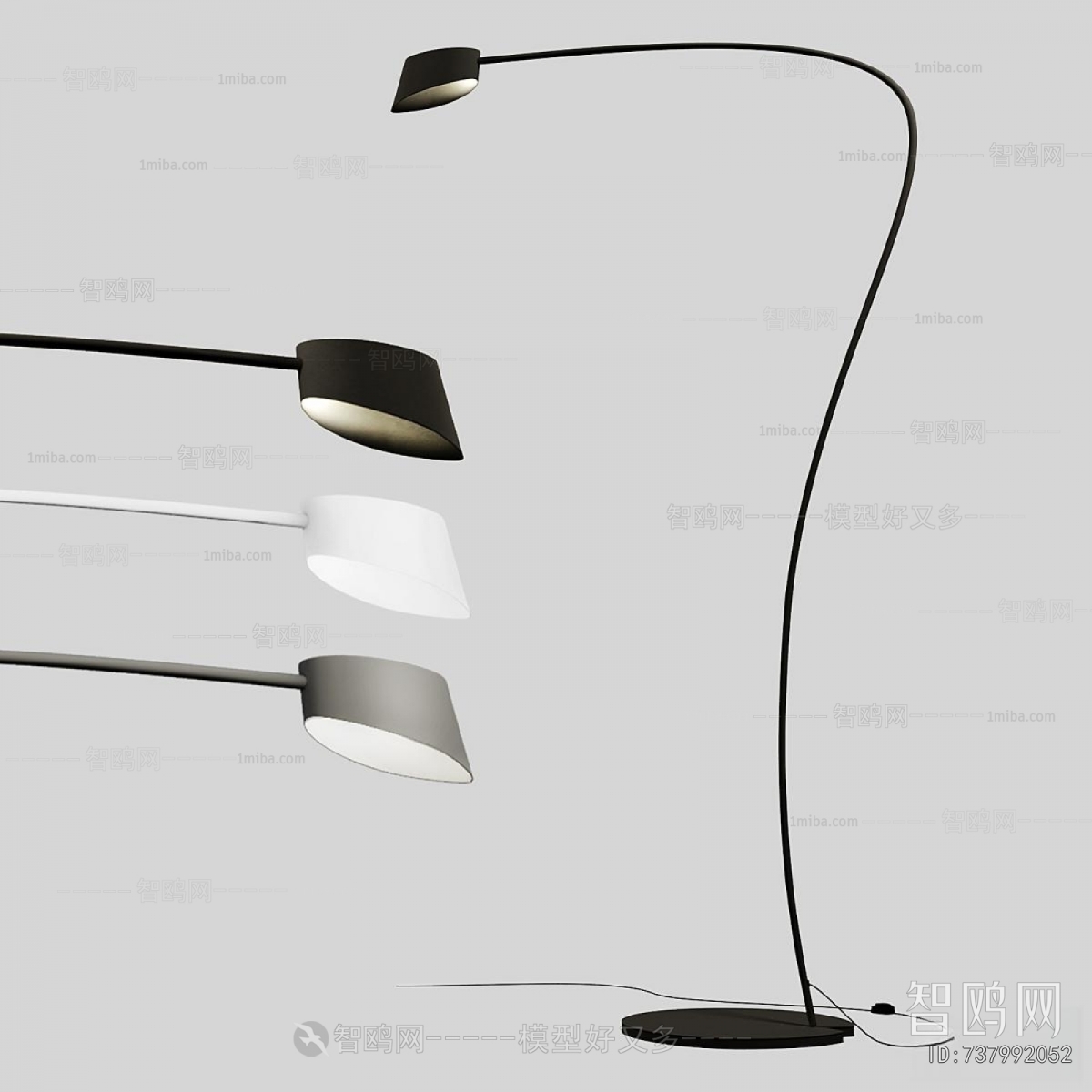 Modern Floor Lamp