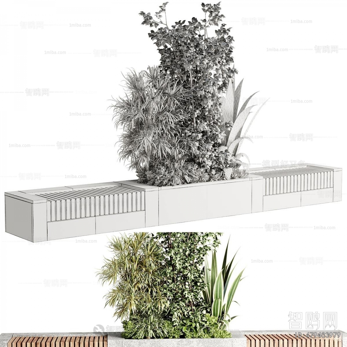 Modern Communal Chair