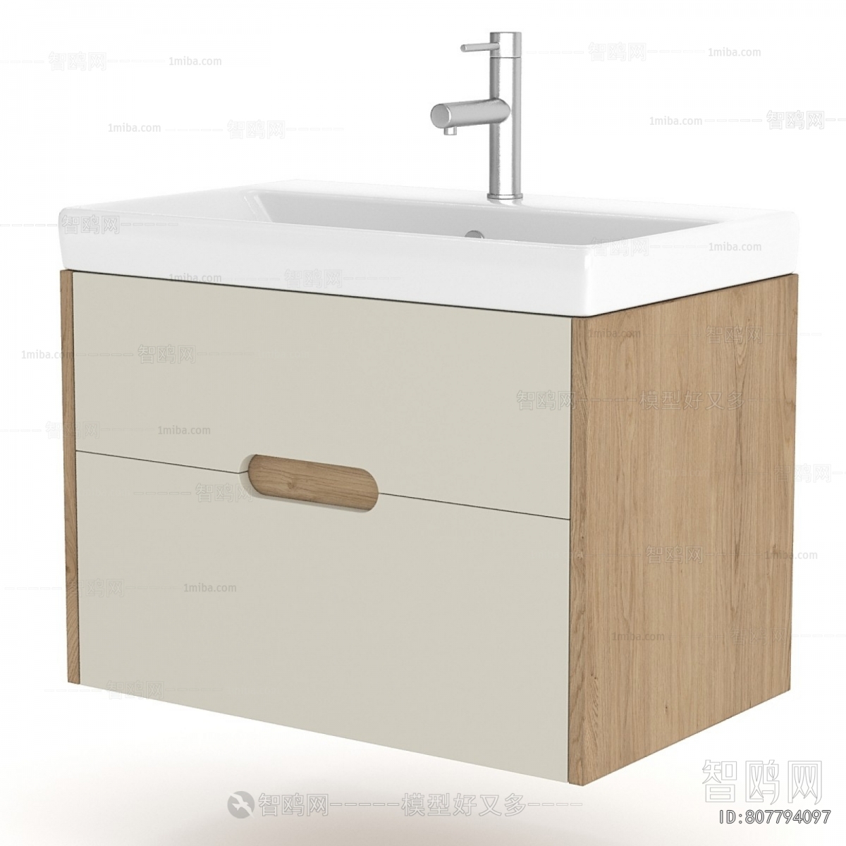 Modern Bathroom Cabinet
