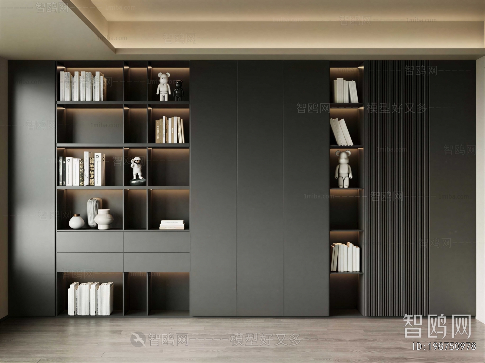 Modern Bookcase