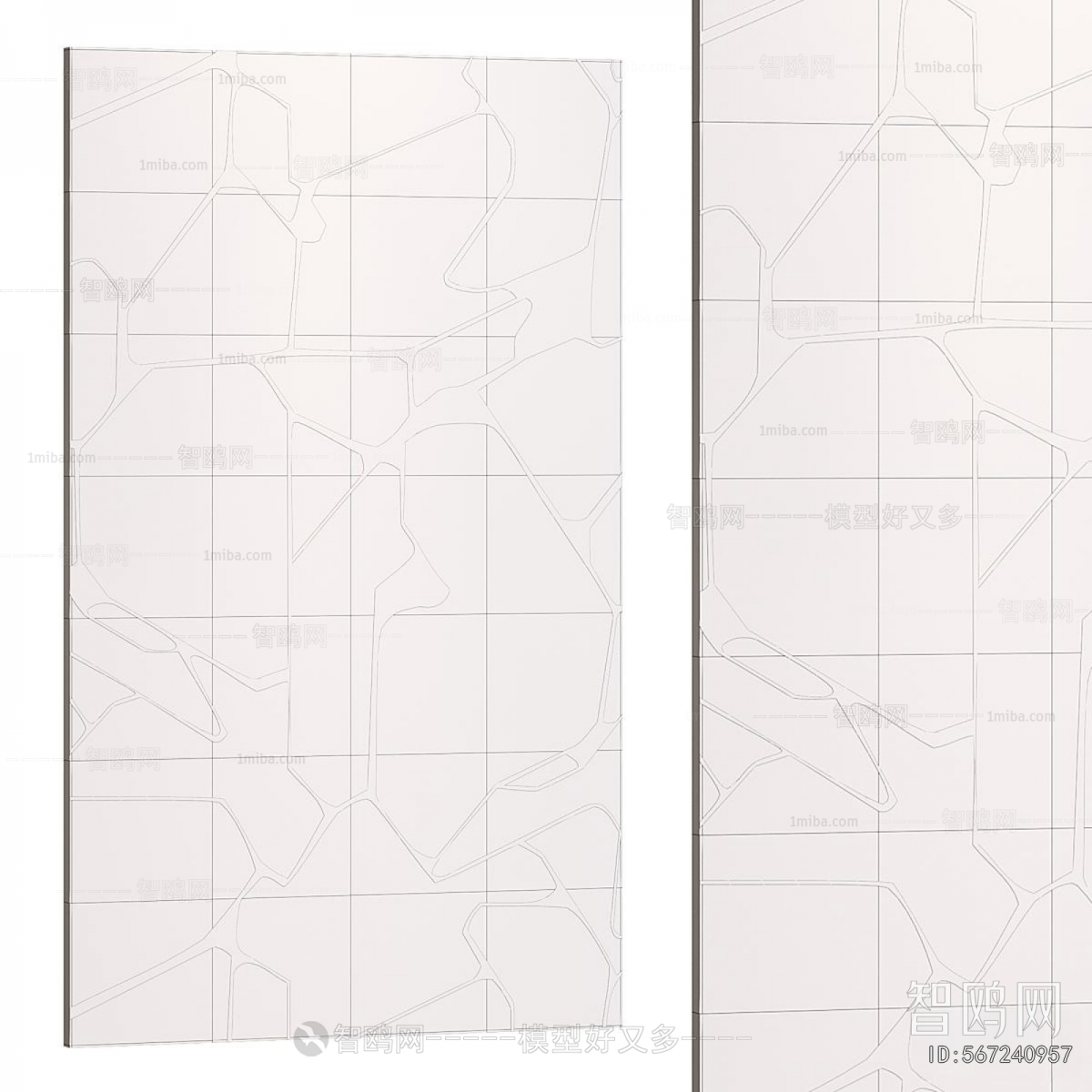 Modern Wall Decoration