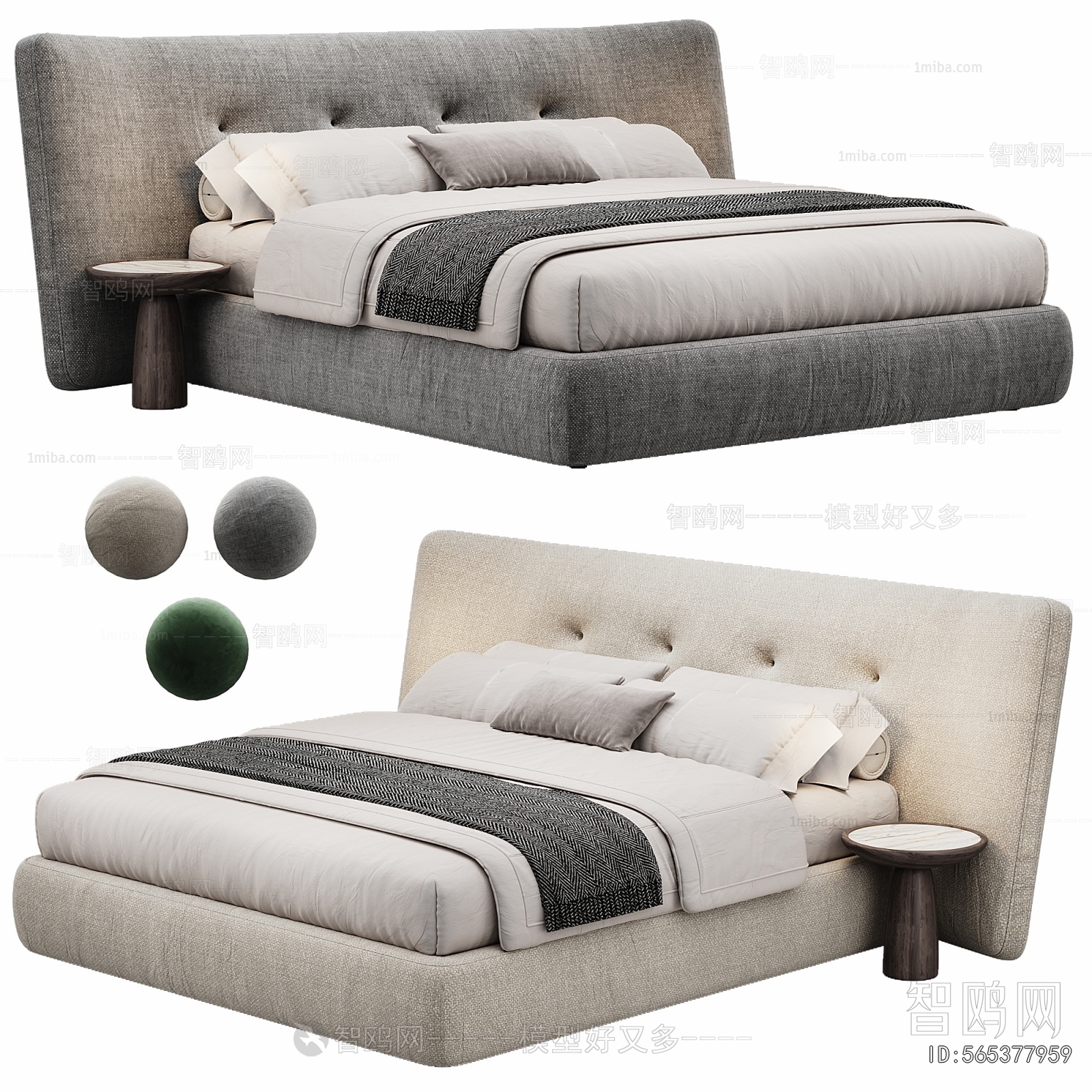 Modern Double Bed