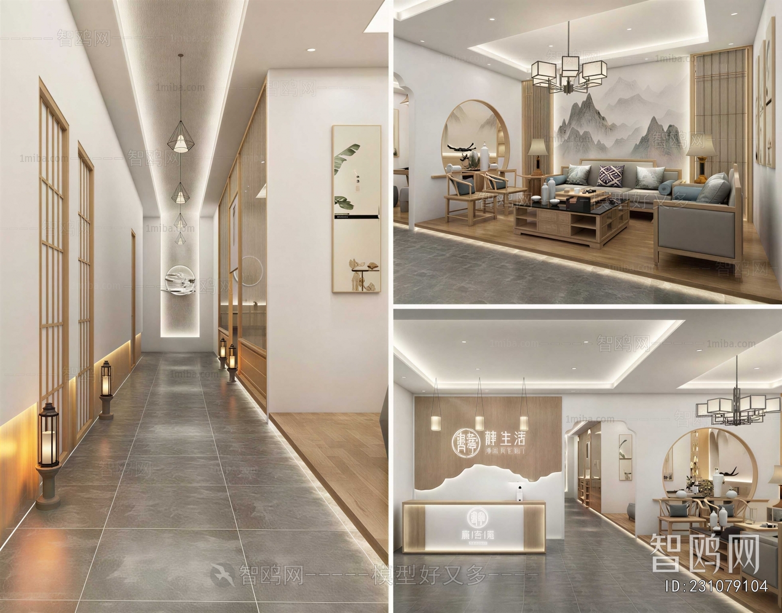 New Chinese Style Teahouse Tea House