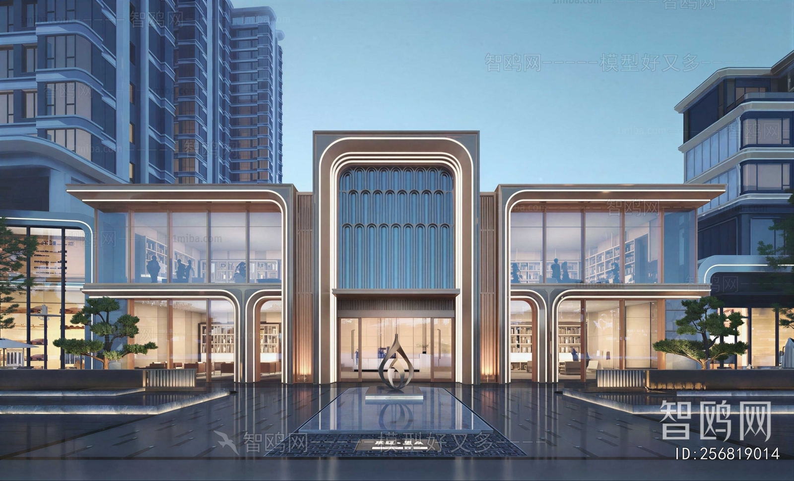 Modern Facade Element