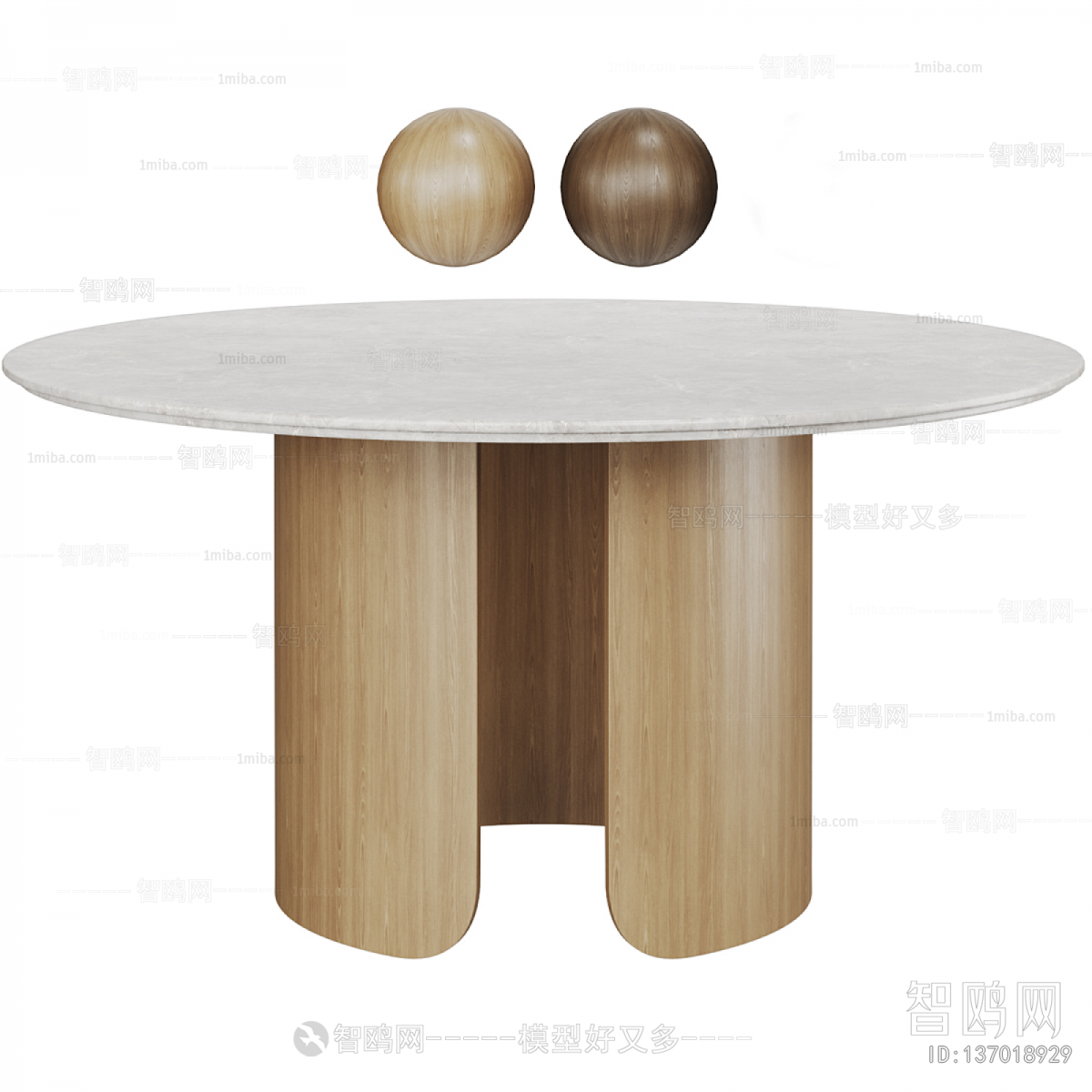 Modern Dining Table