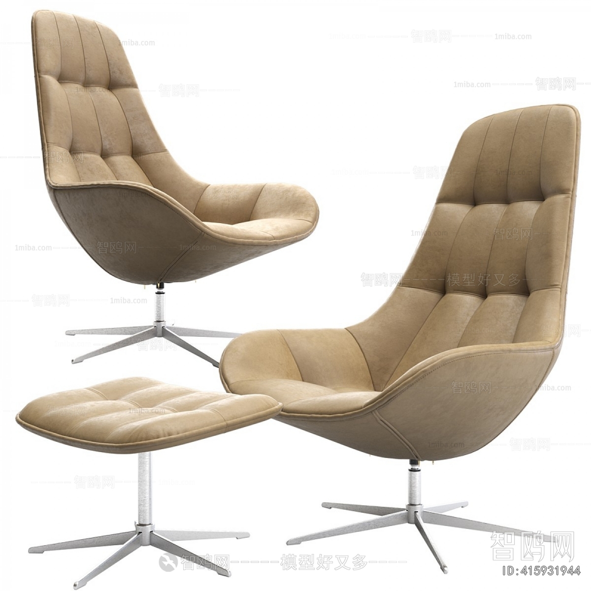Modern Lounge Chair