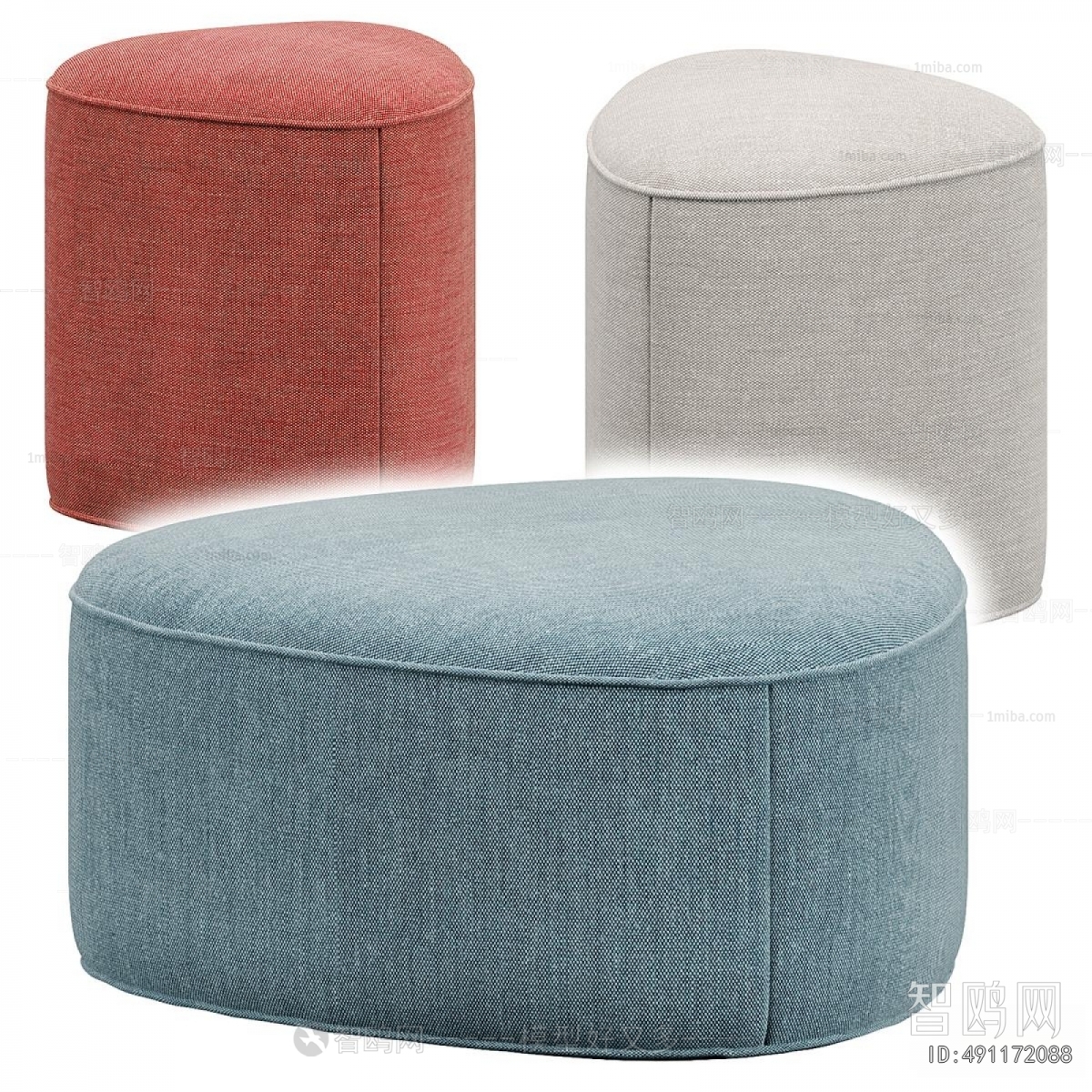 Modern Sofa Stool