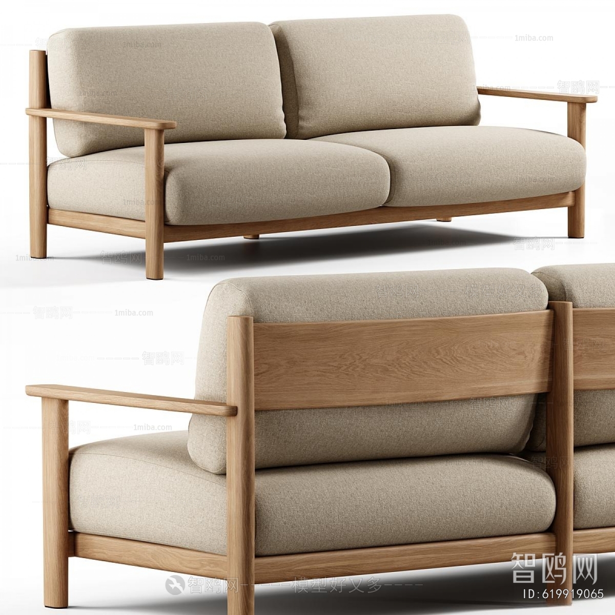 Modern A Sofa For Two