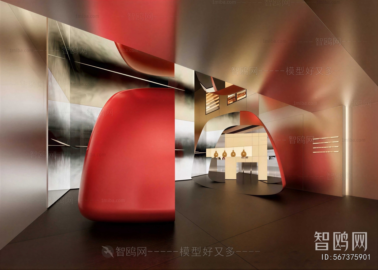 Modern Exhibition Hall