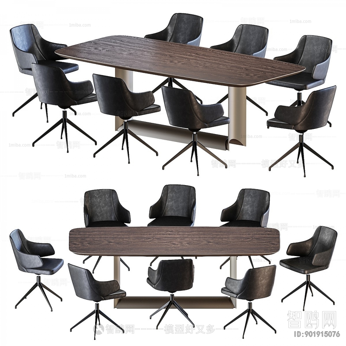 Modern Conference Table