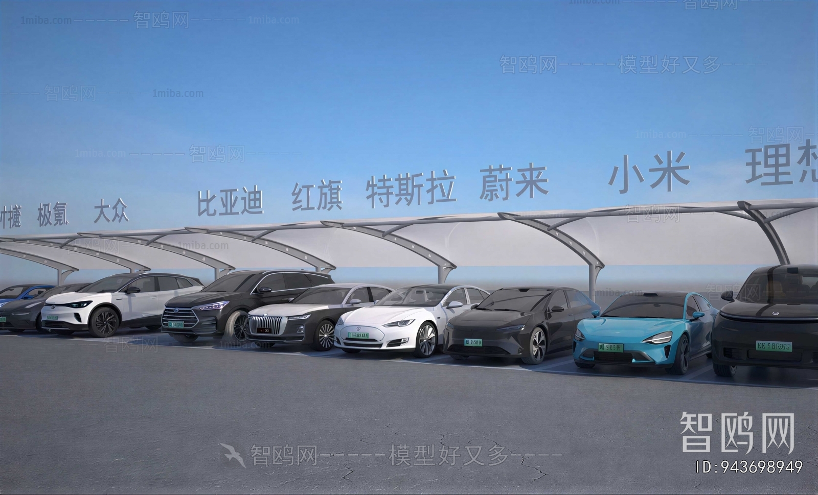 Modern Outdoor Parking Lot