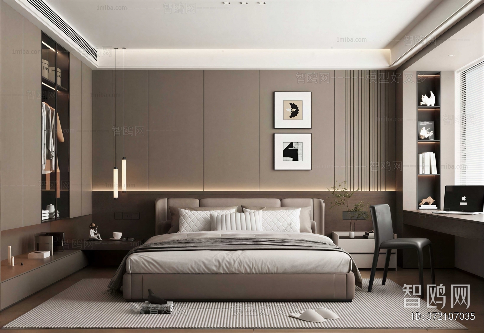 Modern Bedroom