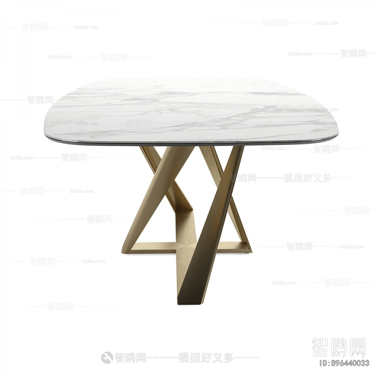 Modern Dining Table