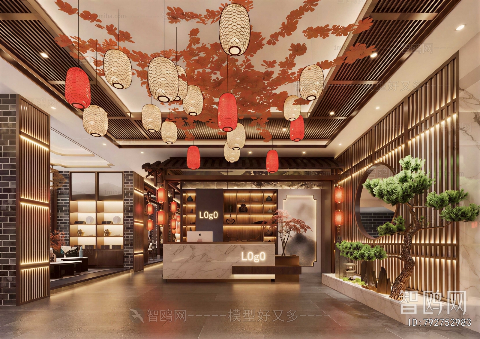 New Chinese Style Restaurant