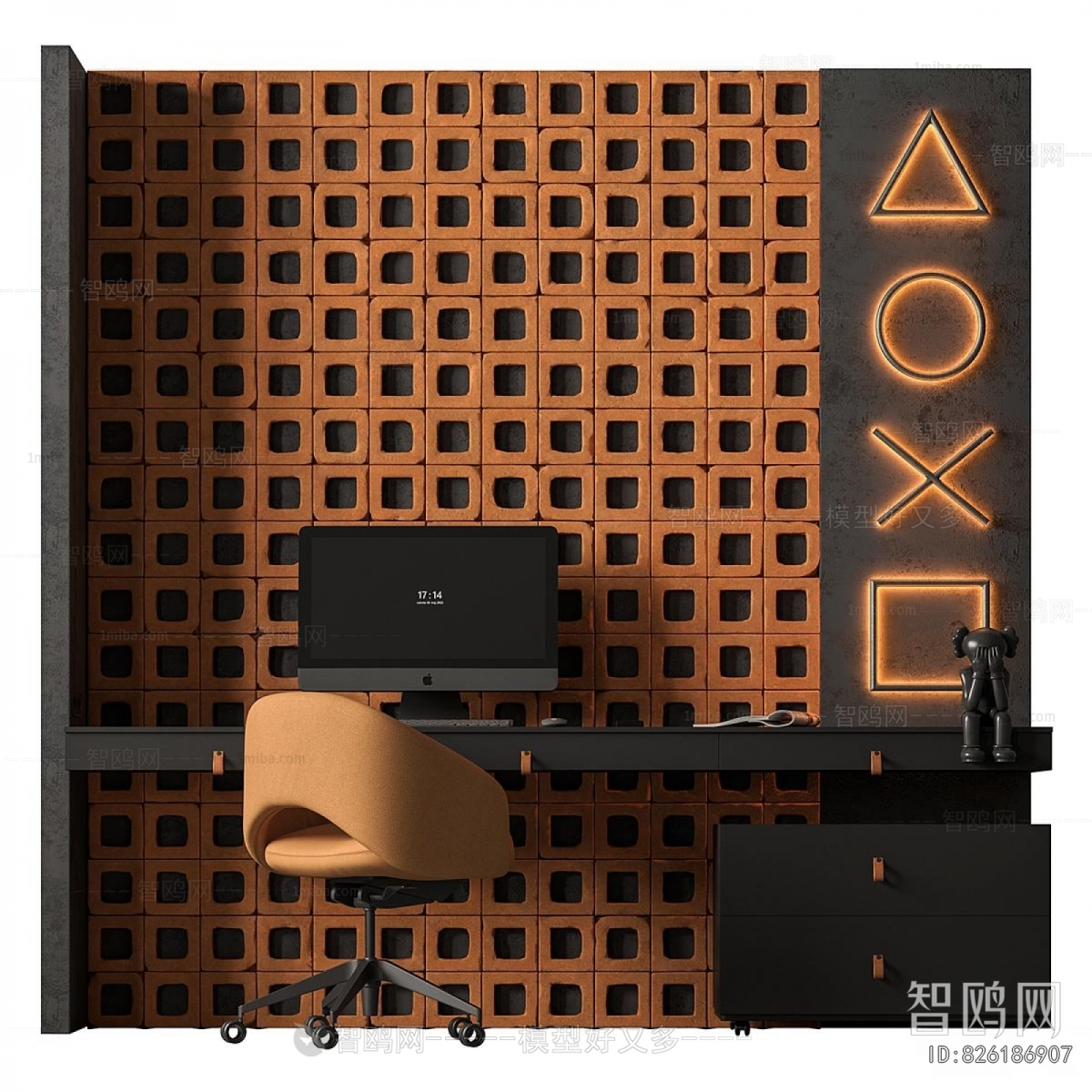 Modern Computer Desk And Chair