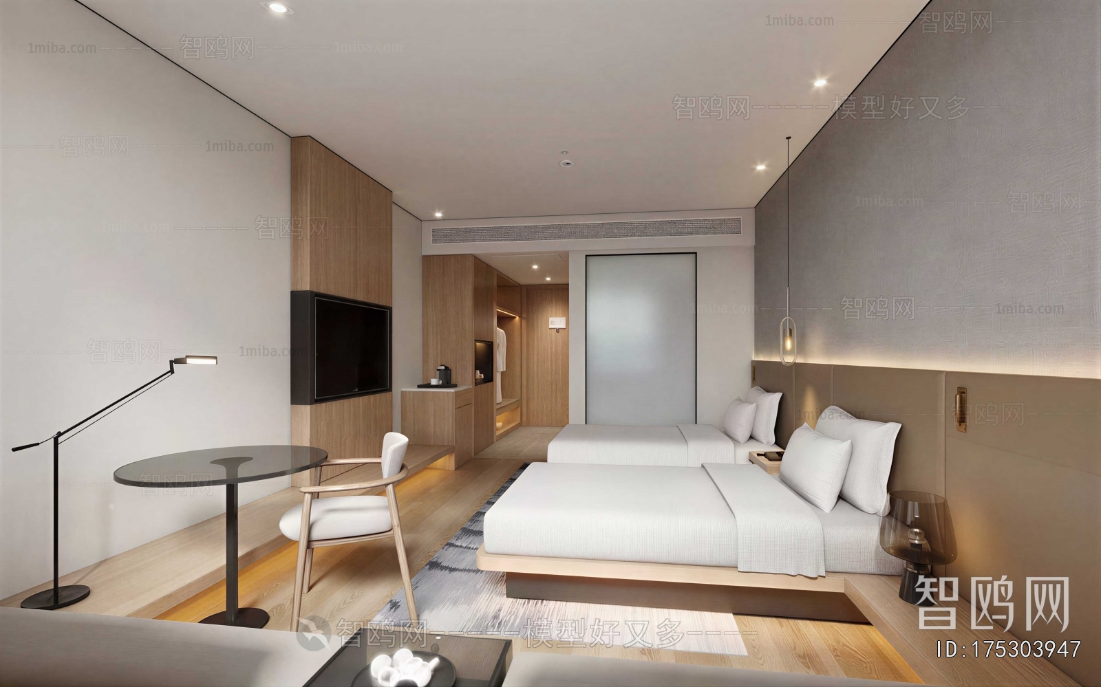 Modern Guest Room