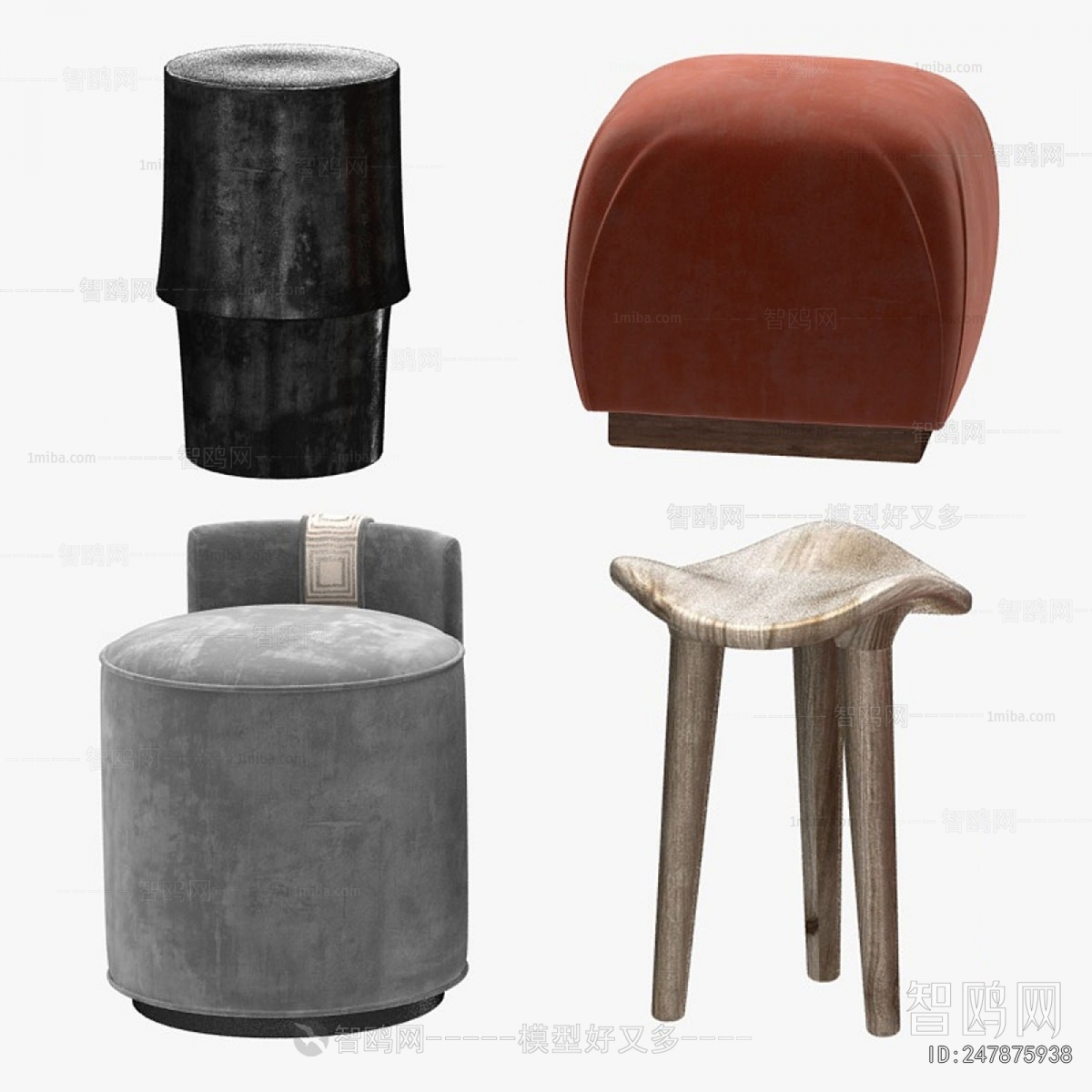 Modern Sofa Stool