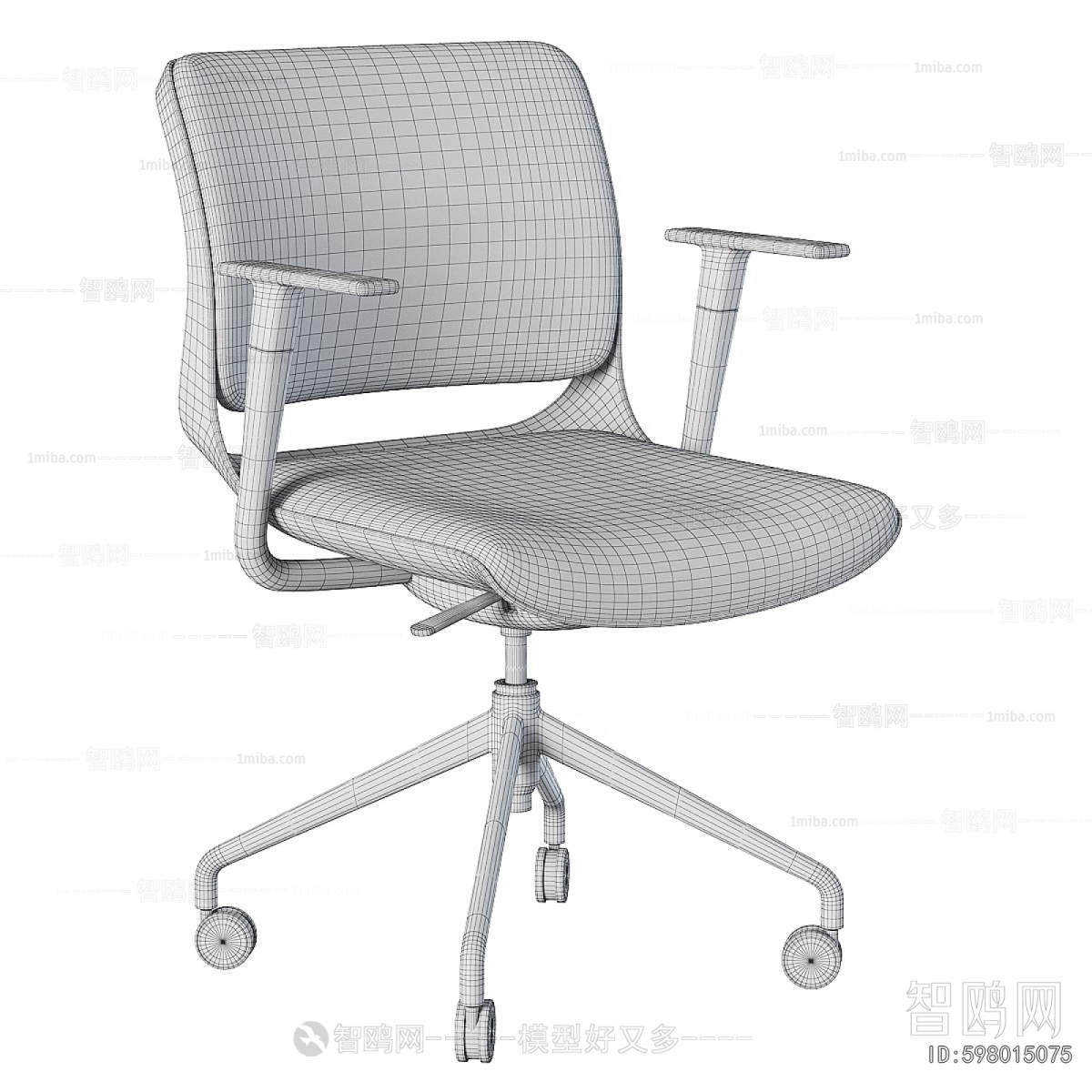 Modern Office Chair