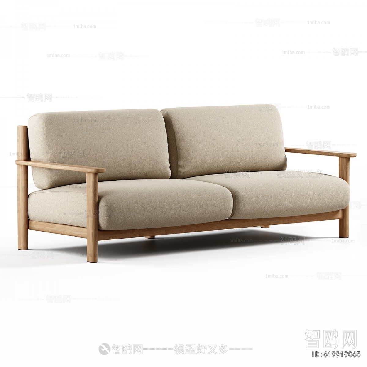 Modern A Sofa For Two