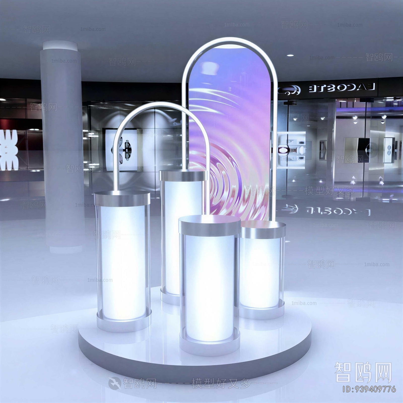 Modern Exhibition Hall