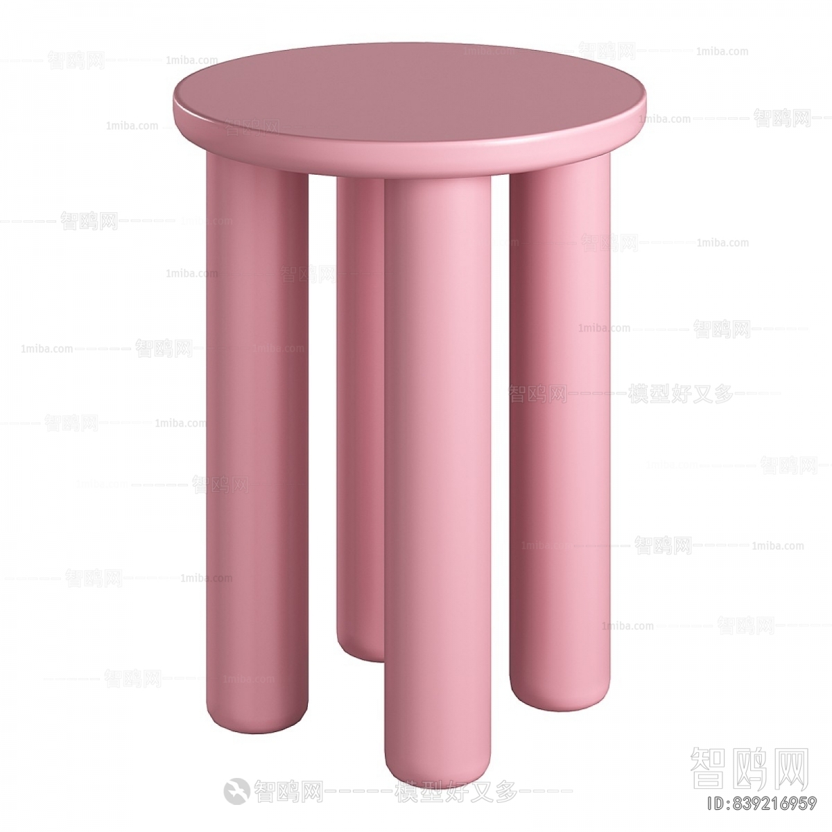 Modern Side Table/corner Table