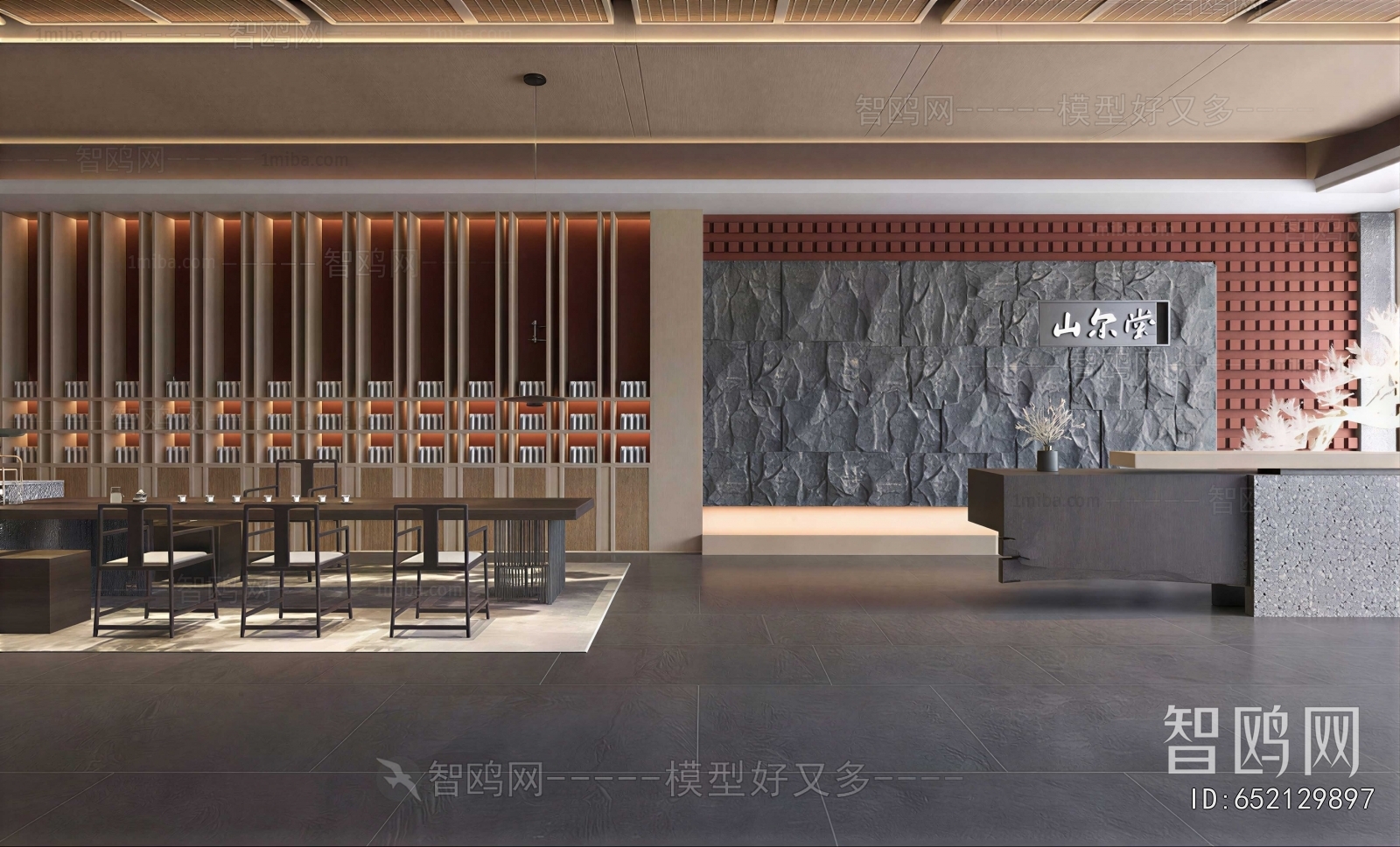 New Chinese Style Teahouse Tea House