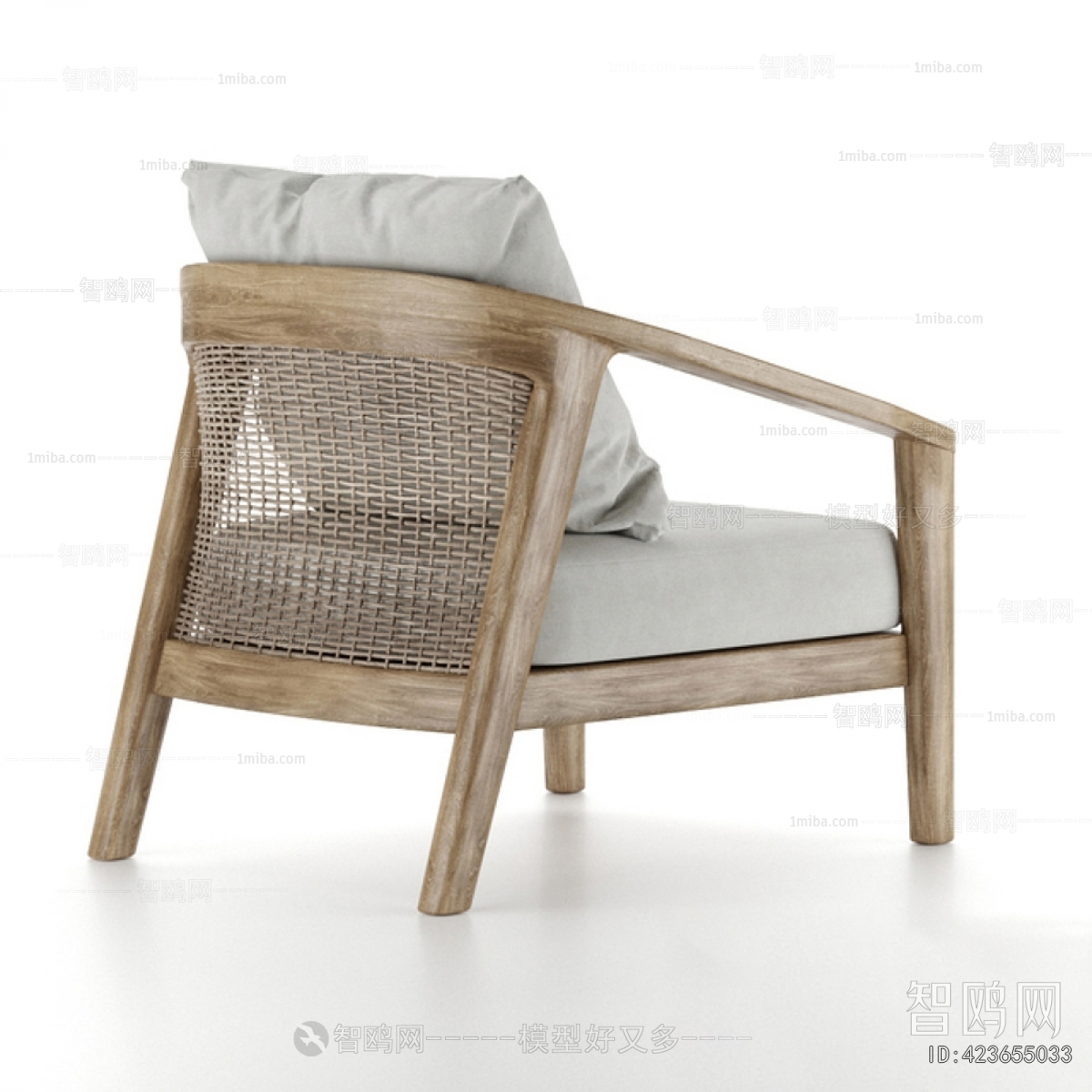 Modern Lounge Chair