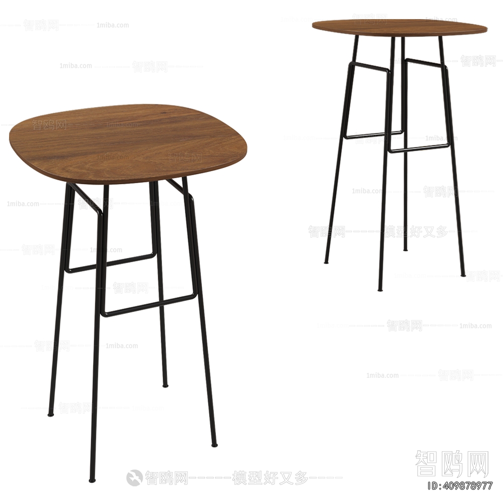 Modern Bar Stool