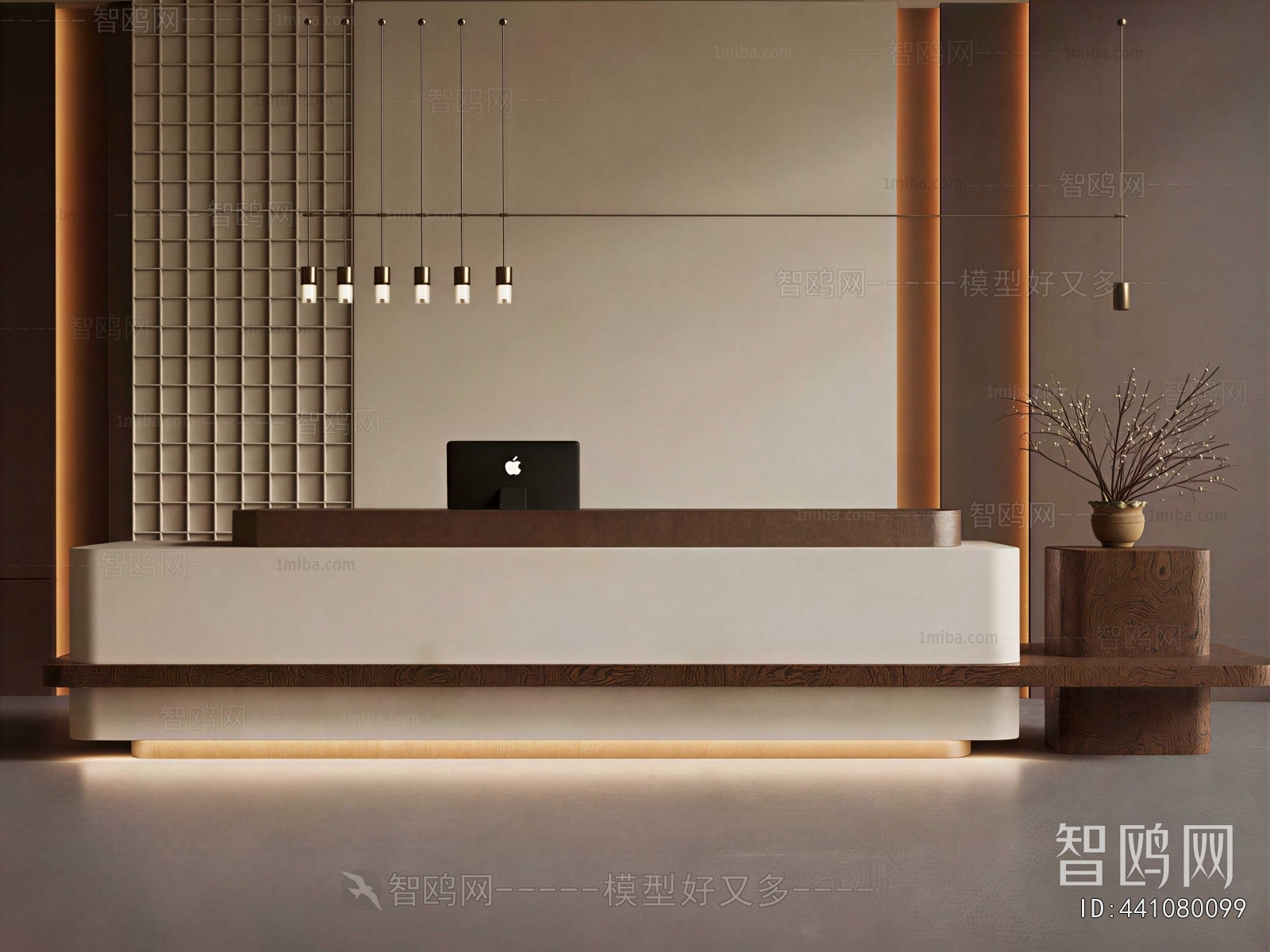 Modern Reception Desk