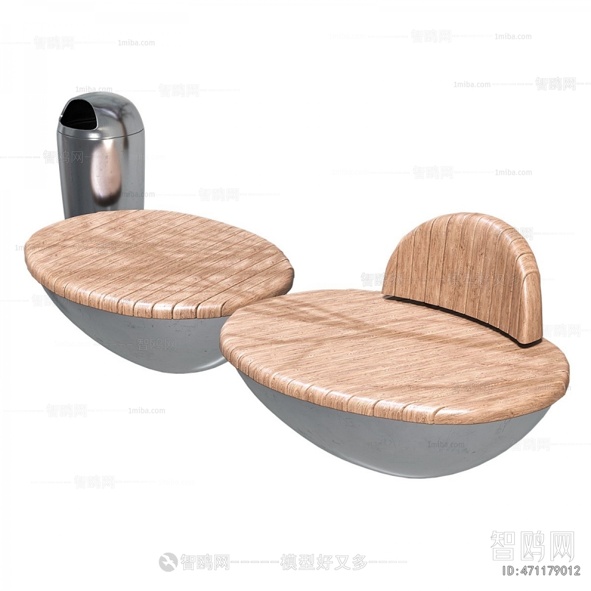 Modern Communal Chair