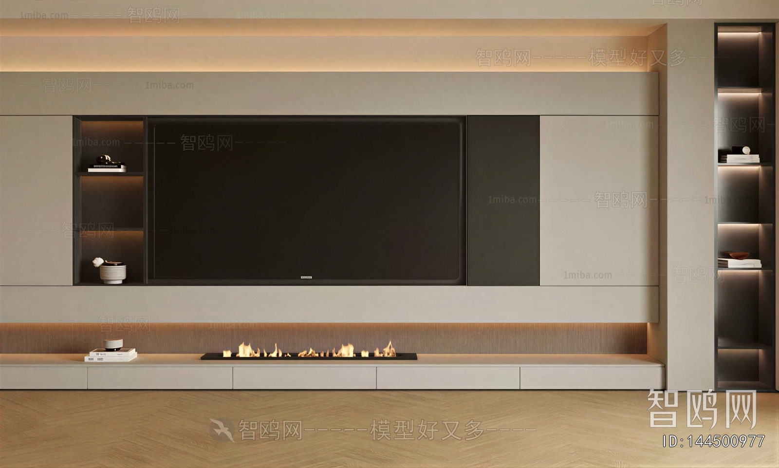 Modern TV Wall