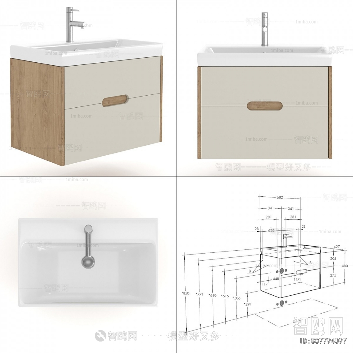 Modern Bathroom Cabinet