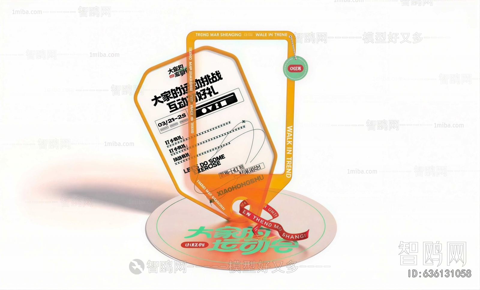 Modern Guide Board/bulletin Board