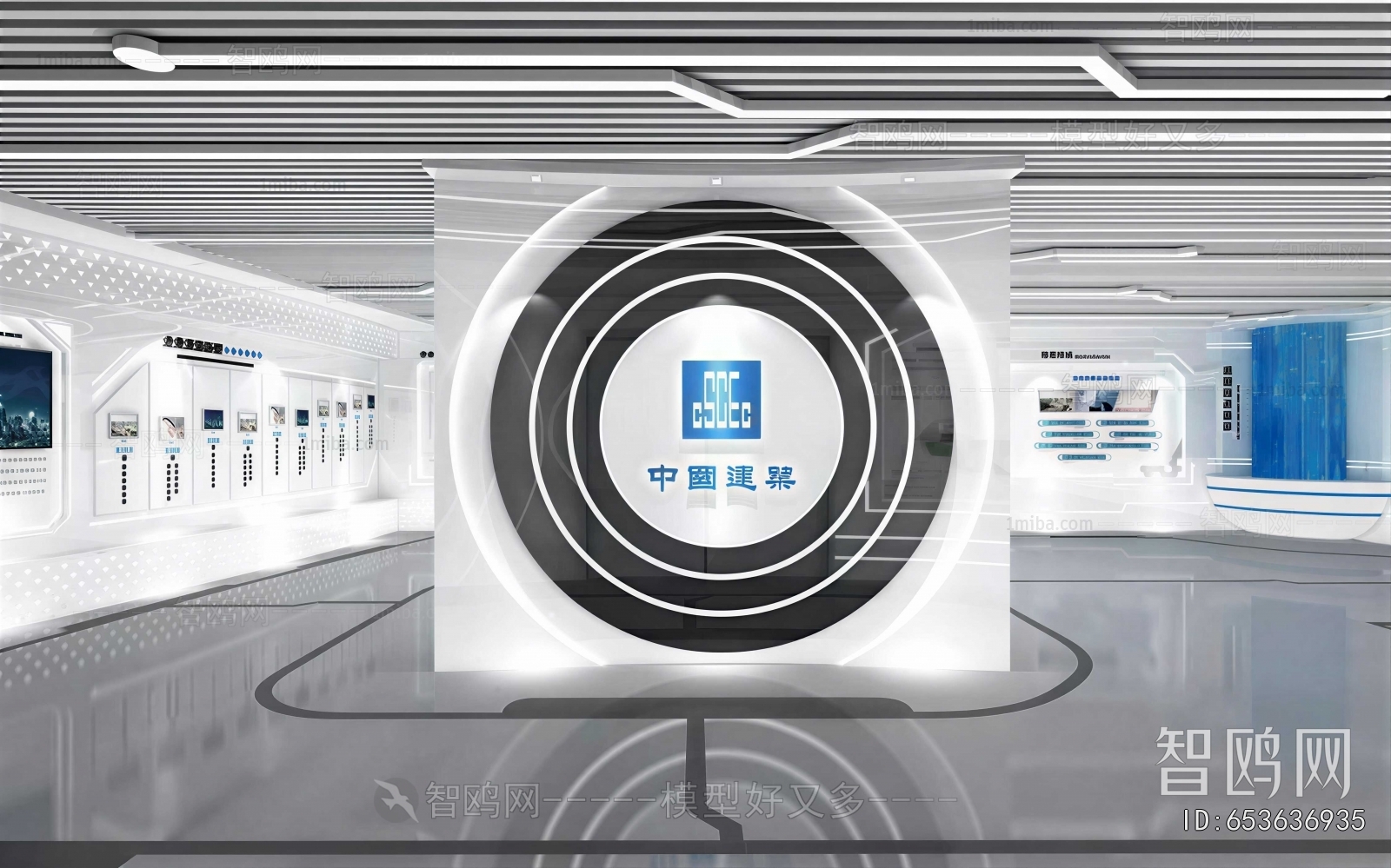 Modern Exhibition Hall