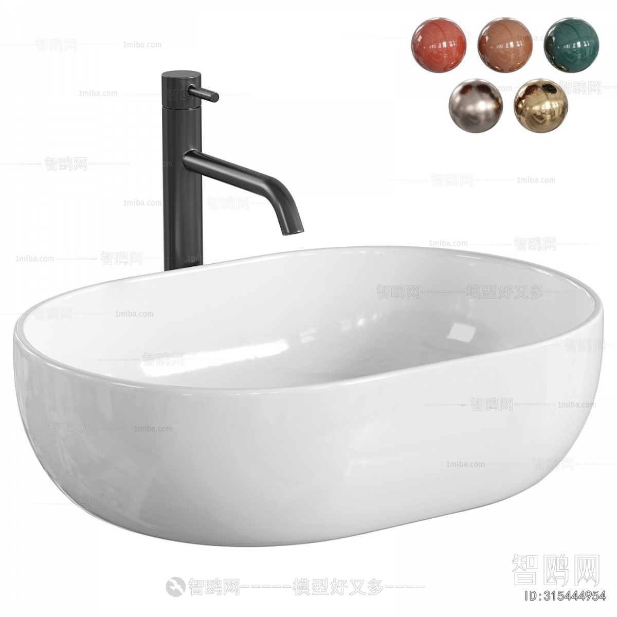 Modern Basin
