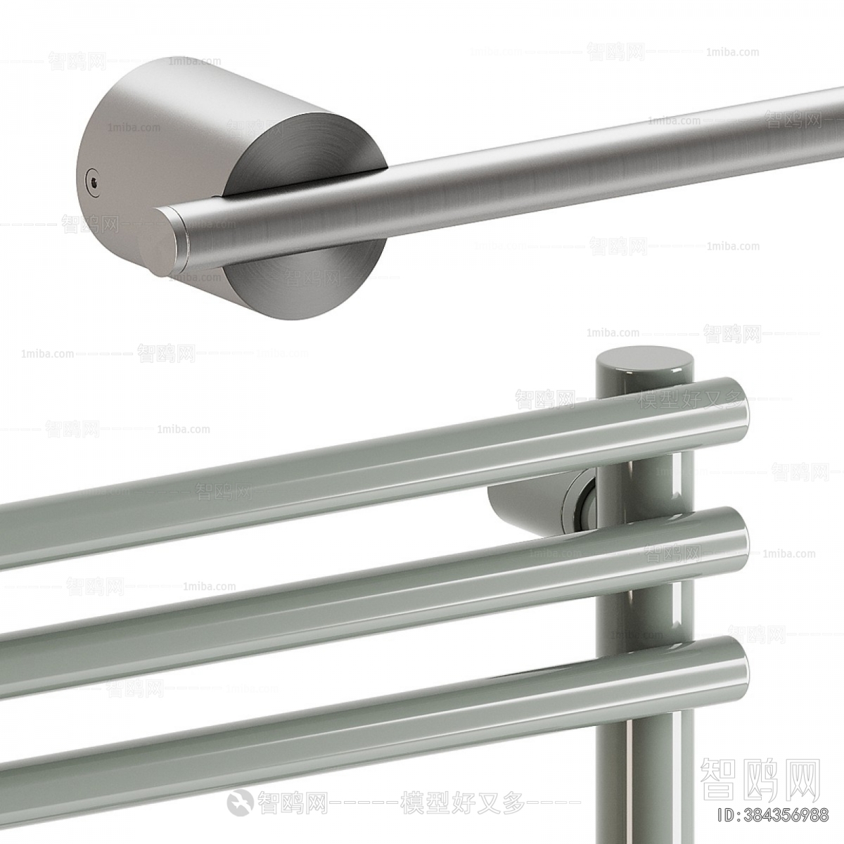 Modern Bathroom Rack