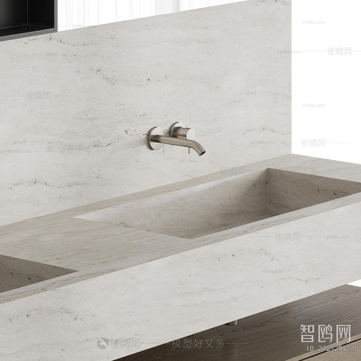 Modern Bathroom Cabinet