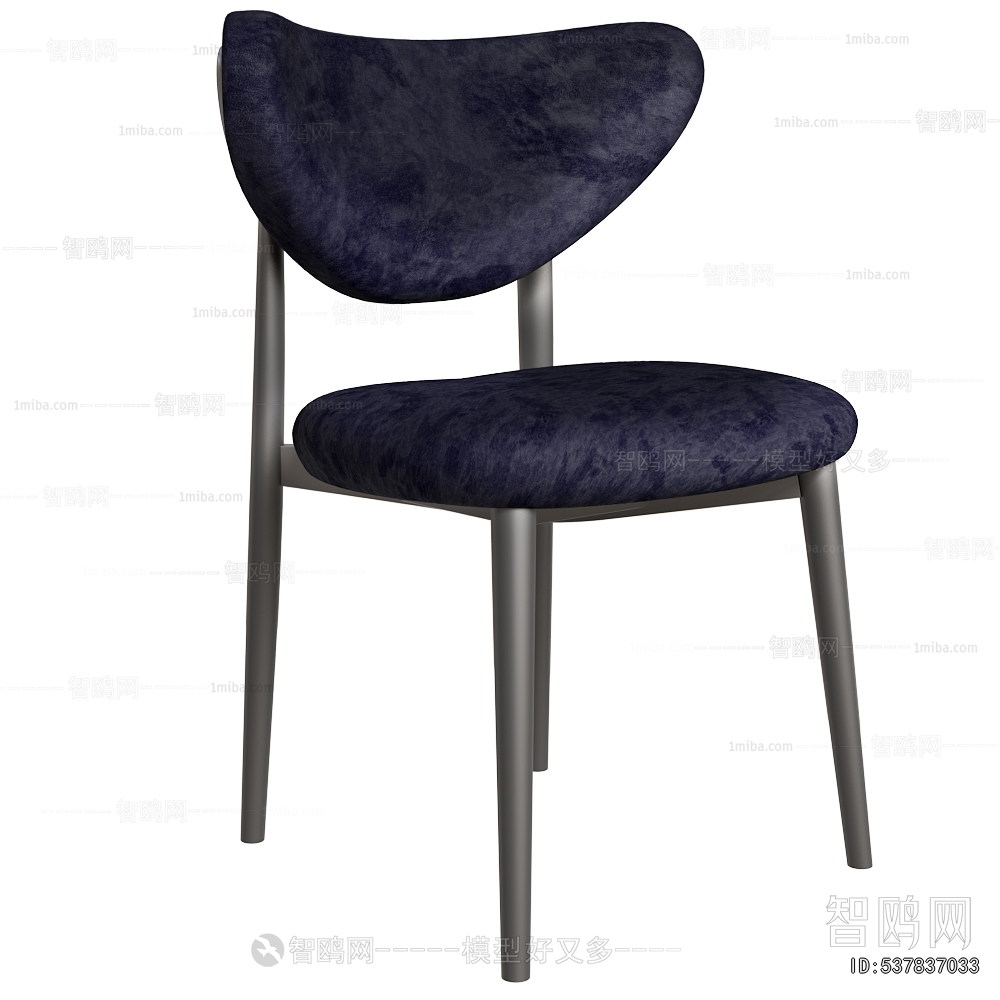 Modern Dining Chair