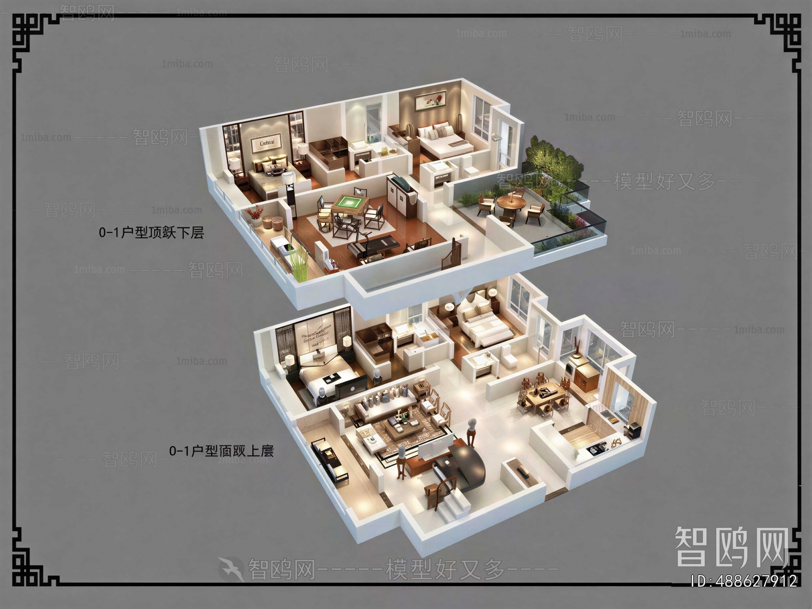 Modern A Bird's-eye View Of Home Decoration